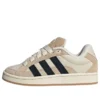 Adidas Campus 00S Beta “Magic Beige Active Purple Wonder White”