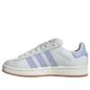 Adidas Campus 00S “Crystal White Violet Tone”