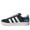 Adidas Campus 00S “Find Joy”