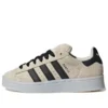 Adidas Campus 00S “Μπεζ”