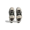 Adidas Campus 00S “Μπεζ”