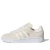 Adidas Campus 00S «Μπεζ Λευκό»
