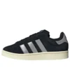 Adidas Campus 00S Tko “Μαύρο Ασημί”