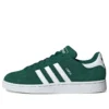 Adidas Campus 2.0 “Λευκό Πράσινο”