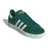 Adidas Campus 2.0 “Λευκό Πράσινο”