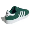 Adidas Campus 2.0 “Λευκό Πράσινο”