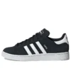 Adidas Campus 2 “Μαύρο”