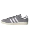 Adidas Campus 80S “Grey”