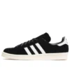 Adidas Campus 80S “Μαύρο Λευκό”