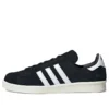 Adidas Campus 80S “Μαύρο Λευκό”