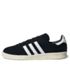 Adidas Campus 80S “Μαύρο Λευκό”