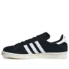 Adidas Campus 80S “Μαύρο Λευκό”