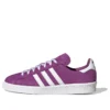 Adidas Campus 80S “Μωβ Λευκό”