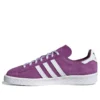 Adidas Campus 80S “Μωβ Λευκό”