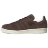 Adidas Campus 80S “Tokyo Desert Billy”S Exclusive”