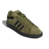 Adidas Campus Adv “Olive Cargo”