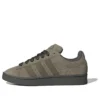 Adidas Campus “Dark Brown”