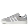 Adidas Campus “Grey White”