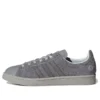 Adidas Campus “How to Kill a Werewolf” Γκρι