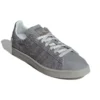 Adidas Campus “How to Kill a Werewolf” Γκρι