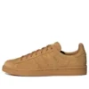 Adidas Campus “Καφέ”