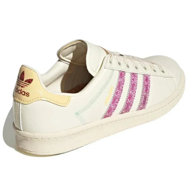 Adidas Campus Kolam “Adilicious City Series”