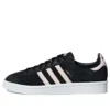 Adidas Campus “Μαύρο Ροζ Λευκό”