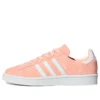 Adidas Campus “Ροζ Λευκό”