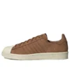 Adidas Campus Woodgrain Cozy “Chocolate Brown “