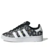 Adidas Originals X James Jarvis Canpus 00S “Allover Characters”