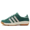 Adidas X Atmos Campus “Supreme Green”