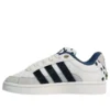 Adidas X Disney Campus 00S “Μπεζ”