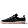 Adidas X Fight Club Campus 80S “Project Mayhem” Αποκλειστικότητα Size?