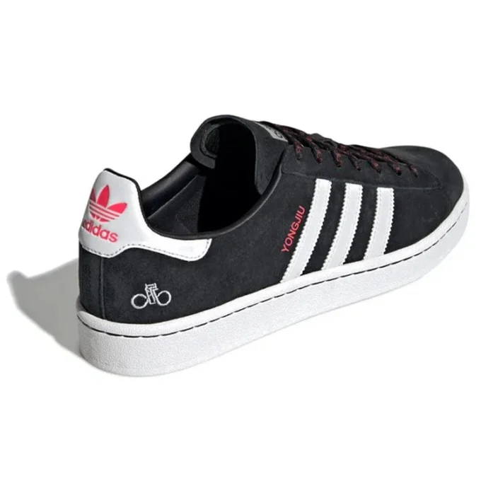 Adidas X Forever Bicycle Campus “Chinese New Year”
