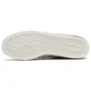 Adidas X Invincible X Neighborhood Campus “15Th Anniversary – Λευκό”