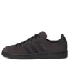 Adidas X Kicks Lab Campus “Maroon Core Black”