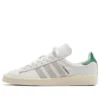 Adidas X Kith Campus 80S “Λευκό Πράσινο”