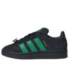 Adidas X Minecraft Campus 00S “Eye of Ender”