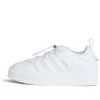 Adidas X Moncler Campus “the Art of Exploration – White”
