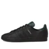 Adidas X Shin Sanbongi Campus Adv “Black Collegiate Green”