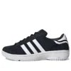 Adidas X Supreme Campus “Black”