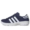 Adidas X Supreme Campus “Navy”