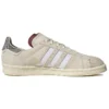 Παπούτσια Adidas Campus Footpatrol “Cream White Bliss”