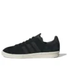 Παπούτσια Adidas Campus Norse Projects “Core Black Chalk White”